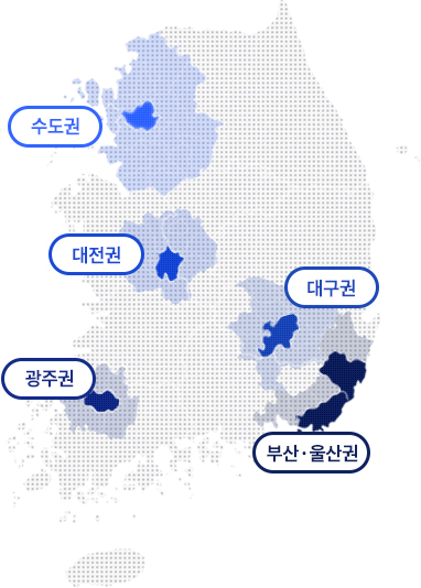 수도권, 대전·세종, 대구권, 광주권, 부산·울산 지역 표시 지도
