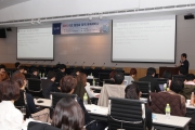 김경환 1차관, 2015리츠 활성화 정책 국제세미나 참석