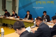 강호인 장관, 규제개혁 현장점검 회의