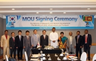 강호인 장관, 스리랑카 수도권 신도시개발 협력 MOU 체결
