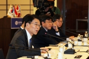 강호인 장관, IDB 및 중남미 고위공무원 간담회