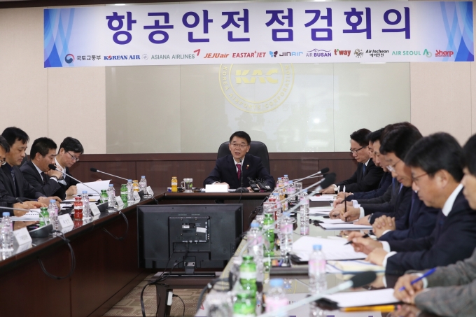 강호인 장관, 국적항공사 CEO 소집 항공안전점검회의 및 정비현장 점검