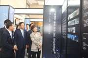 김현미 장관, 건설 70주년 건설의날 기념식