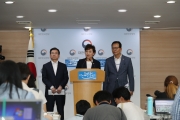 김현미장관, 실수요 보호와 단기 투기수요 억제를 위한 주택시장 안정화 방안 발표 브리핑