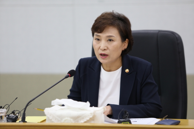 김현미장관, '공공기관 일자리 창출·공공성 강화 당부' 공공기관장 회의 개최
