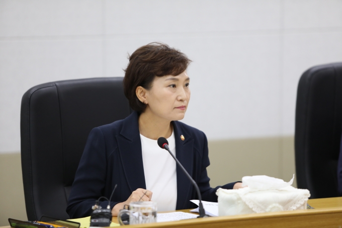 김현미장관, '공공기관 일자리 창출·공공성 강화 당부' 공공기관장 회의 개최 - 포토이미지