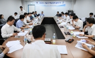 손병석차관, 국토부-서울시 핵심 정책협의 TF