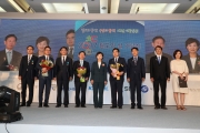 김현미 장관, 철도의 날 행사 참석