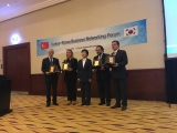 김현미장관, 터키에서 한-터 비즈니스 네트워킹 포럼 개최