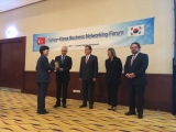 김현미장관, 터키에서 한-터 비즈니스 네트워킹 포럼 개최