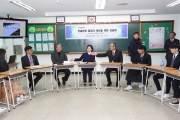 김현미장관, 남양주 공업고등학교 방문