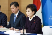 김현미장관, 임대주택등록 활성화방안 발표