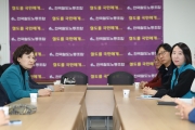 김현미장관, KTX 해고 여승무원 문제해결을 위한 대책위 관계자 간담회