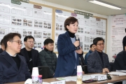 김현미장관, 최저임금 우수 공동주택 방문