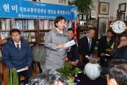 김현미 장관, 대전 도시재생사업지역 및 지역상가 방문