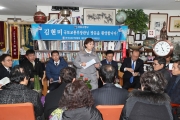 김현미 장관, 대전 도시재생사업지역 및 지역상가 방문