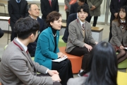 김현미장관, 해외건설 마이스터고 입학식 및 학생과의 대화
