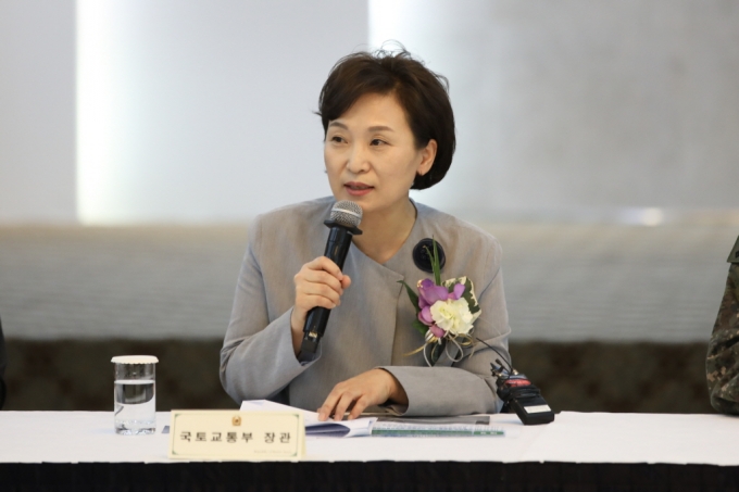 김현미장관, 군 운전 우수인력의 양성 및 일자리 창출을 위한 업무협약 체결