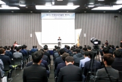 손병석 차관, 한국수자원조사기술원 개원식 참석