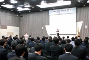 손병석 차관, 한국수자원조사기술원 개원식 참석