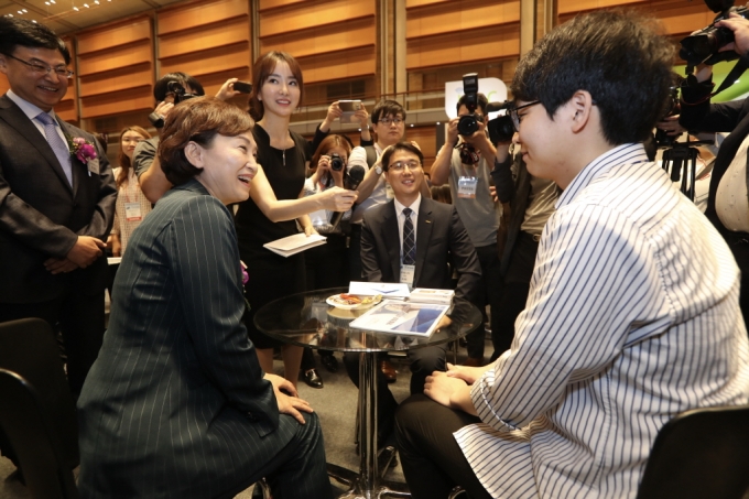 김현미 장관, 국토교통기술대전 참석 - 포토이미지