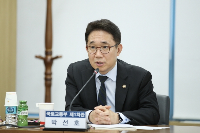 박선호 차관, “소규모 민간현장까지 책임있는 안전관리” 강조 - 포토이미지
