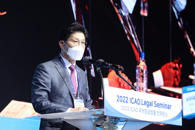 ICAO 국제항공법률콘퍼런스 - 포토이미지