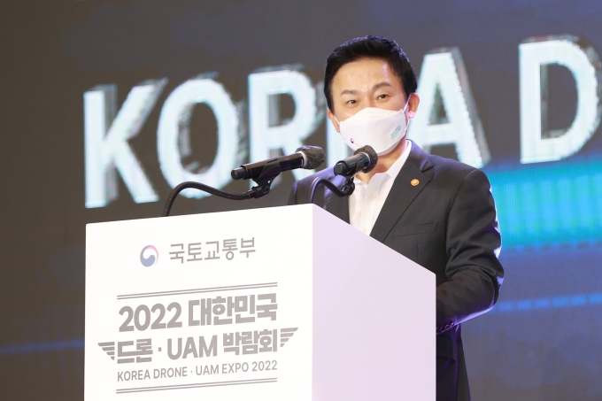 2022 대한민국 드론 UAM 박람회 - 포토이미지