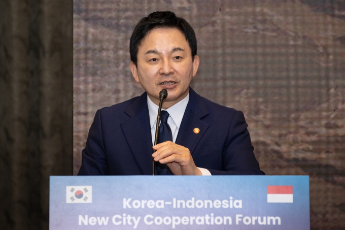 원희룡 장관, 한국-인도네시아 양국 간 협력의 새로운 패러다임 열어 - 포토이미지