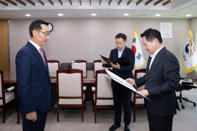 한국국토정보공사 신임사장 임명장 전수식 - 포토이미지