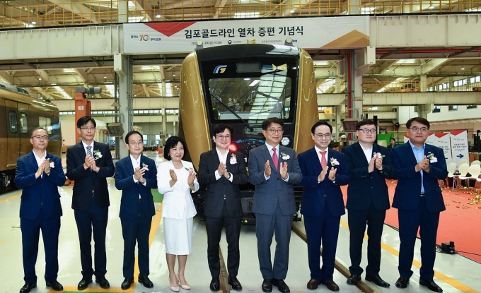김포골드라인 증편 열차 출고식 및 시승행사 - 포토이미지