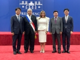 Presidential Envoy for the Panamanian Presidential Inauguration Ceremony