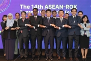 14th ROK-ASEAN Transport Cooperation Forum