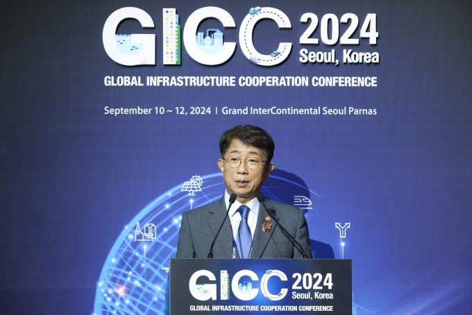 GICC 2024 철도세션 - 포토이미지