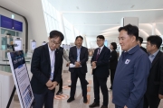 Inspection on the Completion of Phase 4 Construction of Incheon International Airport