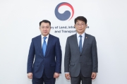 Meeting between Korea and Kazakhstan for UAM Cooperation