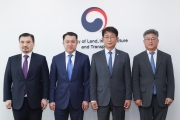 Meeting between Korea and Kazakhstan for UAM Cooperation