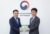 Meeting between Korea and Kazakhstan for UAM Cooperation