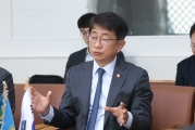 Meeting between Korea and Kazakhstan for UAM Cooperation