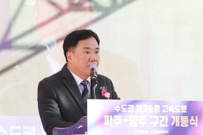 파주·양주 고속도로 개통 - 포토이미지