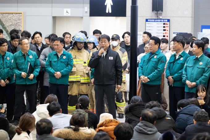 제주항공 여객기 사고 현장 브리핑 - 포토이미지