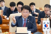 MOU Signed for Railway Cooperation between Korea and Vietnam