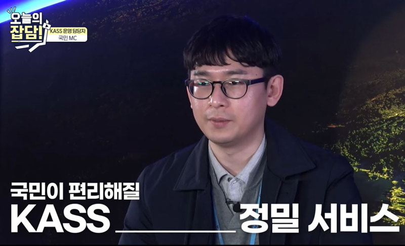 도시재생산업 박람회