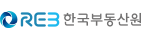 한국부동산원