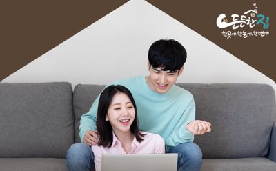 광주·군포·수원·안산 등 경기남부 13곳, LH 2차 신혼·신생아 매입임대주택Ⅰ510호 모집
