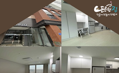 25년 2차 LH 청년매입임대주택 서울 모집 시작! 신청 조건·절차, 놓치지 말고 꼭 확인하세요
