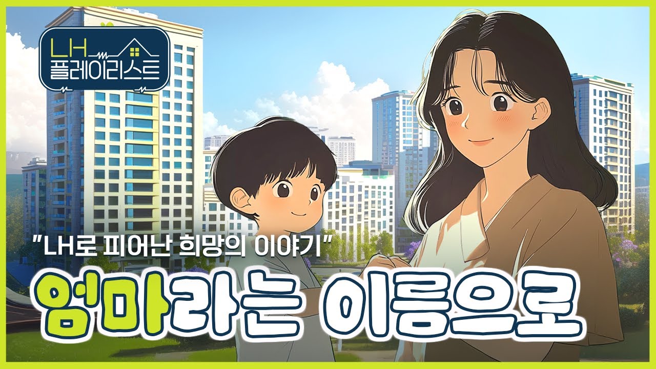 바로가기
