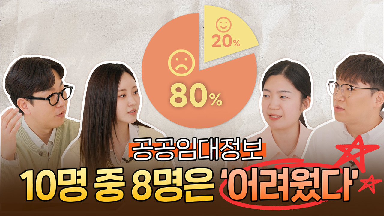 바로가기