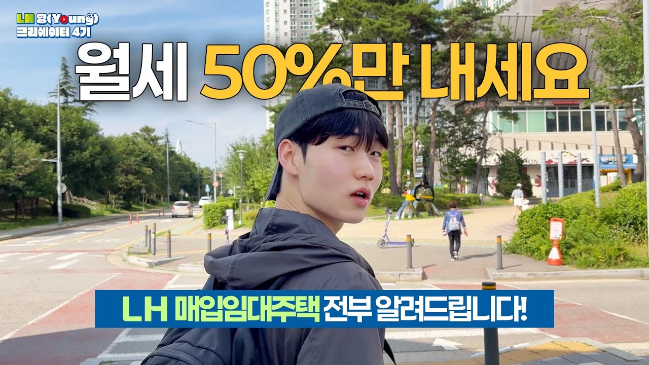 바로가기