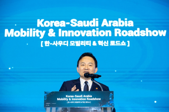 2nd Korea-Saudi Mobility and Innovation Road Show 포토이미지